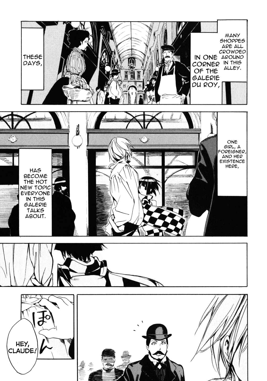 Page 3 Chapter 5 Ikoku Meiro no Croisée