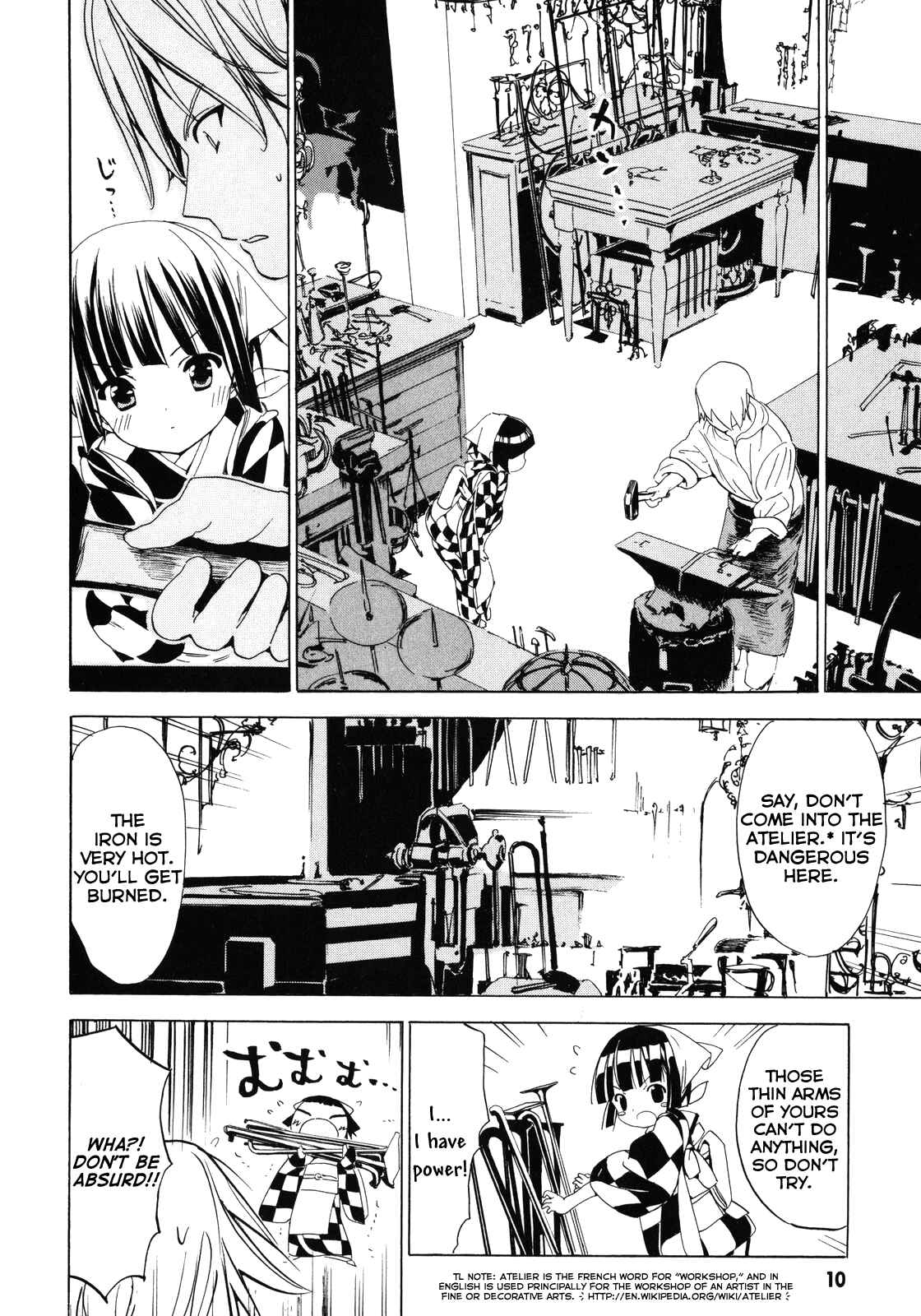 Page 8 Chapter 5 Ikoku Meiro no Croisée