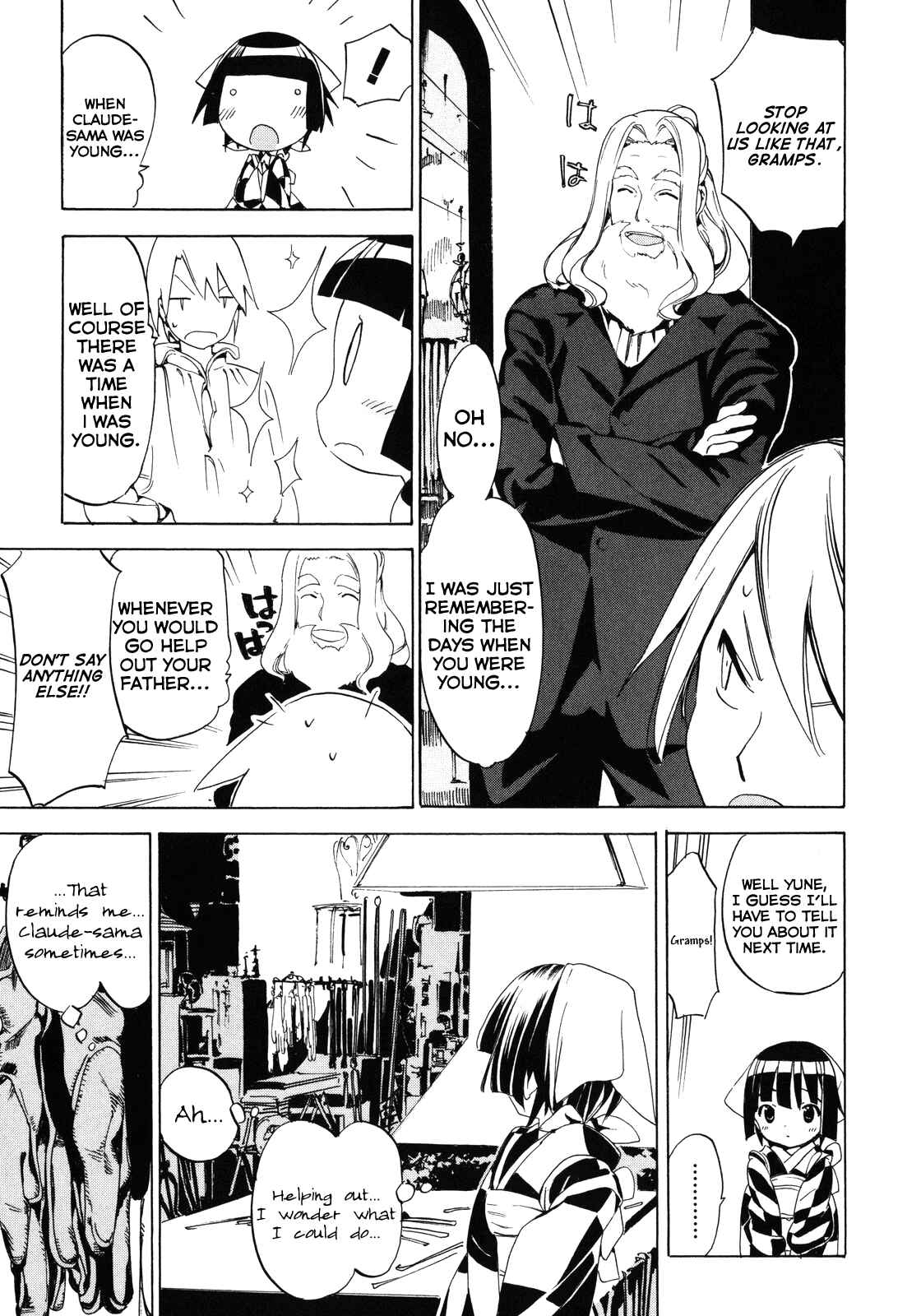 Page 9 Chapter 5 Ikoku Meiro no Croisée