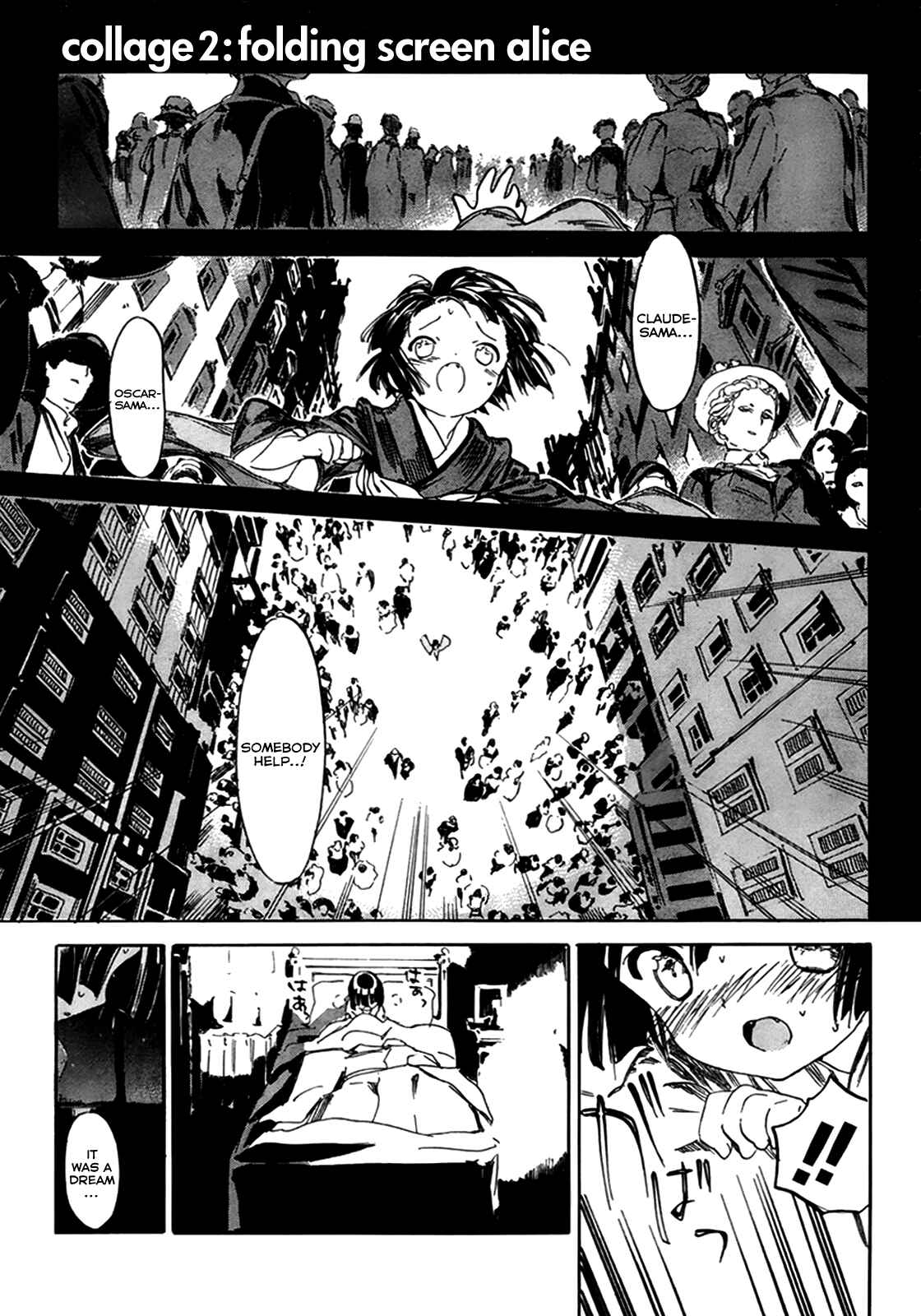 Page 1 Chapter 11.5 Ikoku Meiro no Croisée