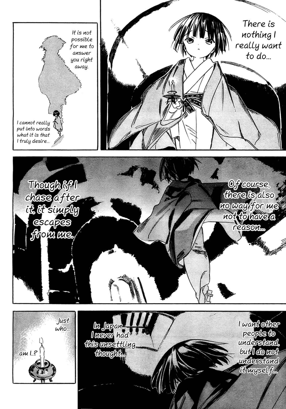 Page 4 Chapter 11.5 Ikoku Meiro no Croisée