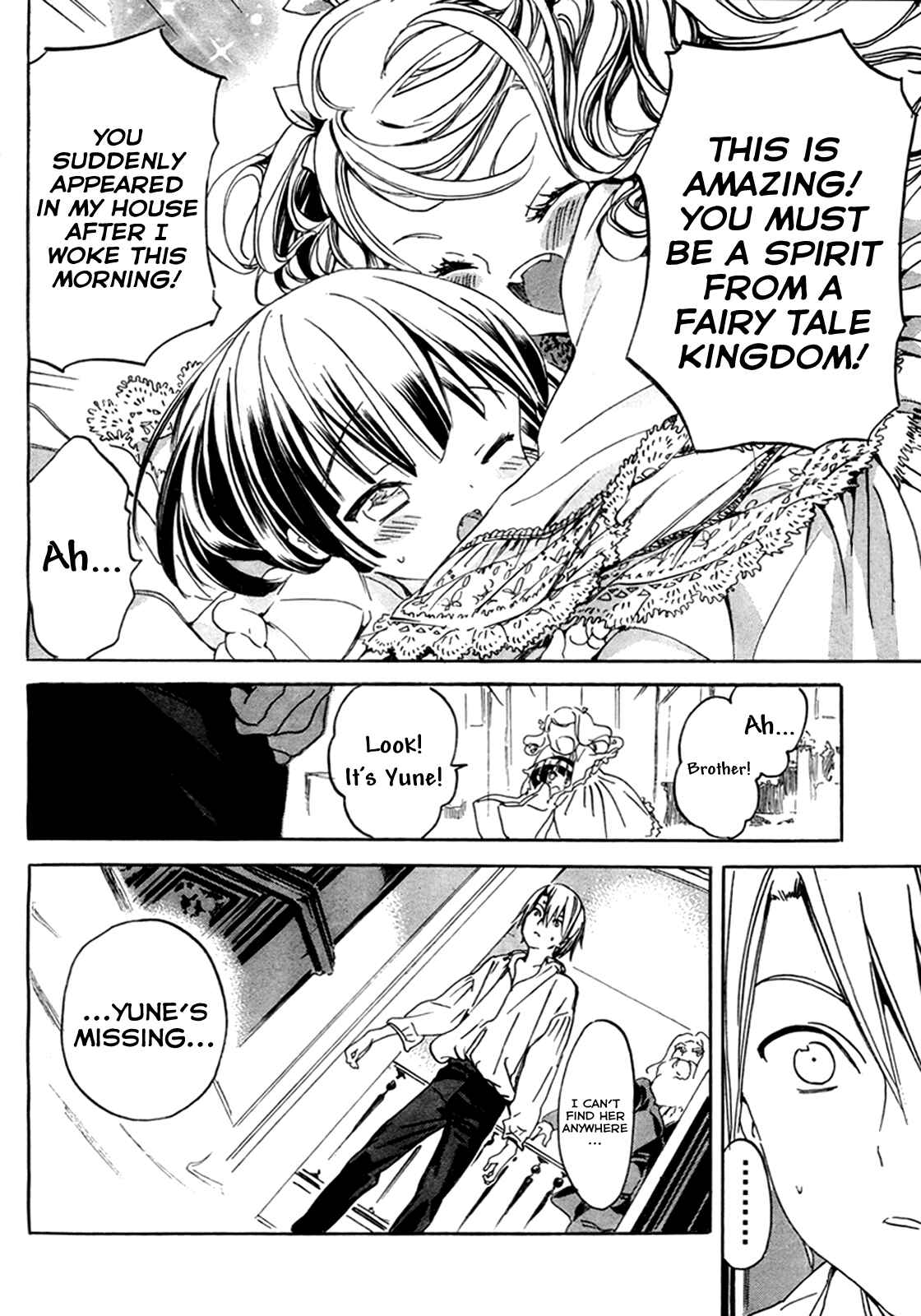 Page 8 Chapter 11.5 Ikoku Meiro no Croisée