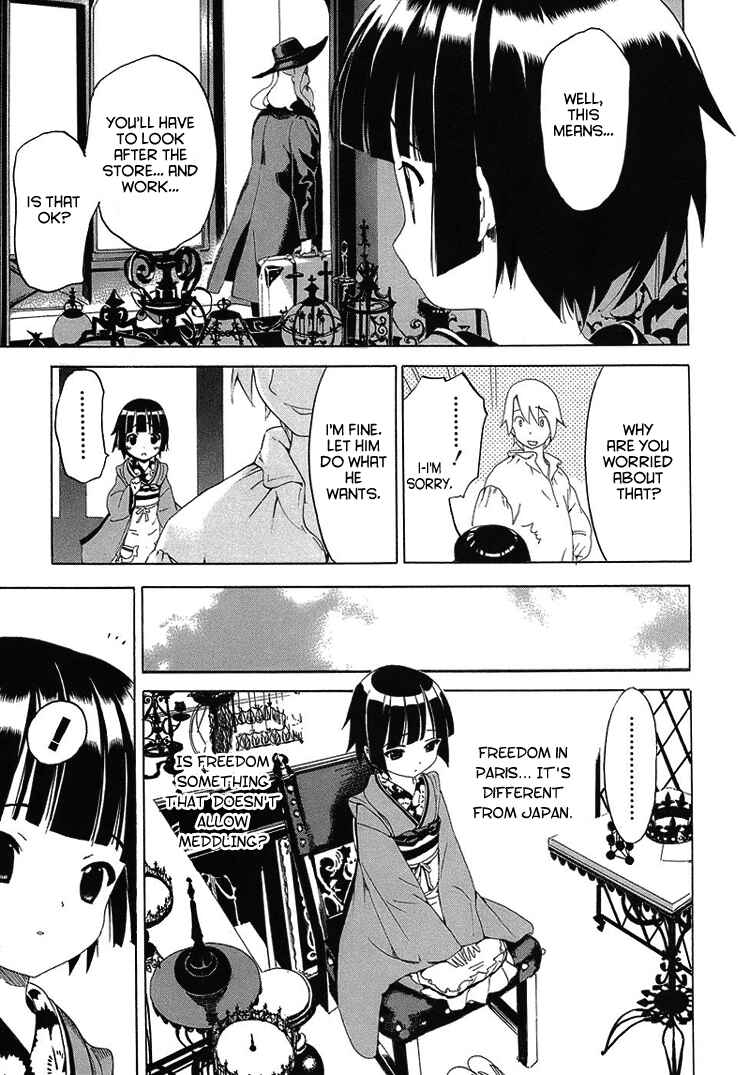 Page 11 Chapter 2 Ikoku Meiro no Croisée