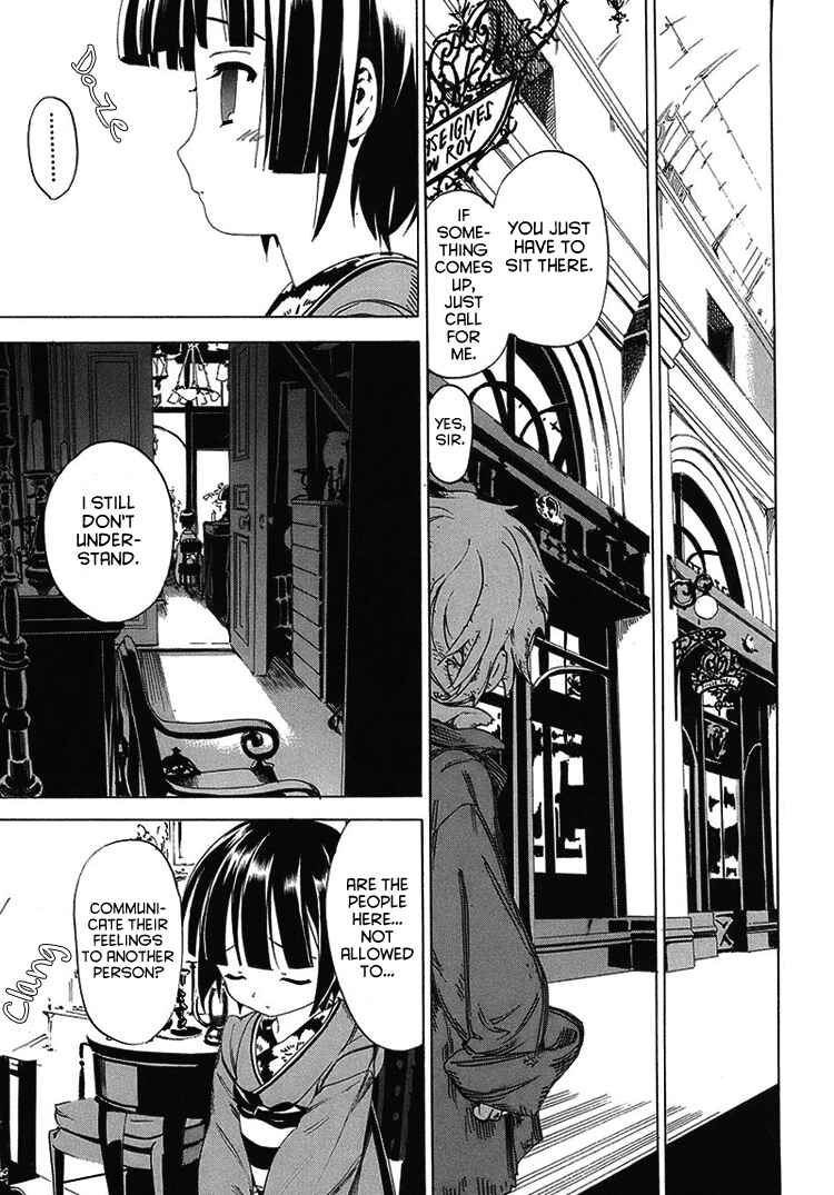 Page 15 Chapter 2 Ikoku Meiro no Croisée