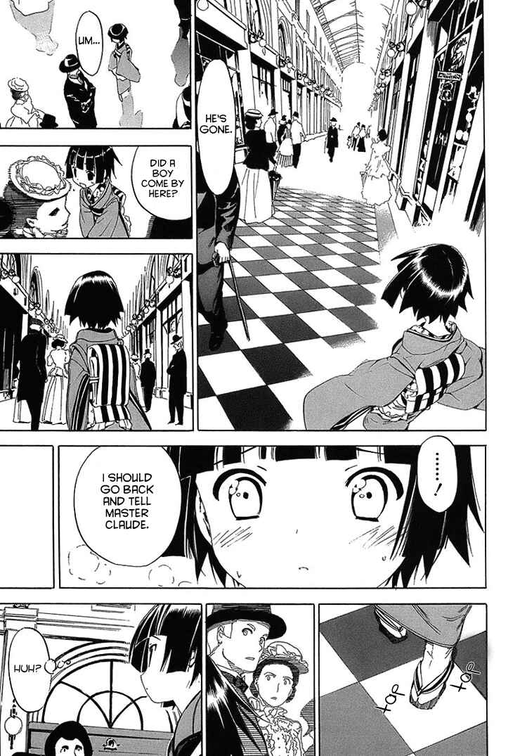Page 19 Chapter 2 Ikoku Meiro no Croisée