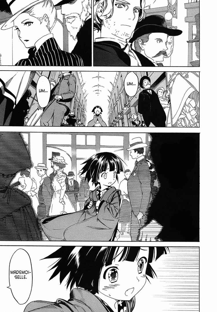 Page 21 Chapter 2 Ikoku Meiro no Croisée
