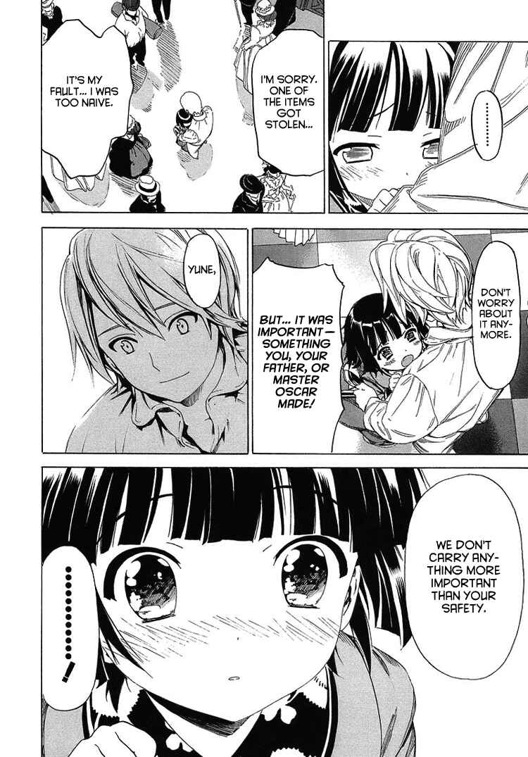 Page 25 Chapter 2 Ikoku Meiro no Croisée
