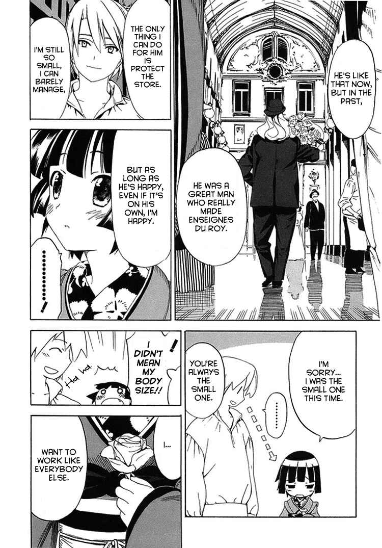 Page 29 Chapter 2 Ikoku Meiro no Croisée