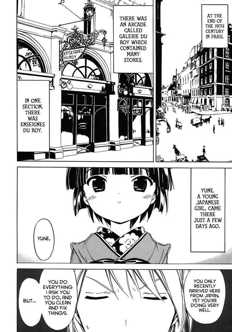 Page 4 Chapter 2 Ikoku Meiro no Croisée