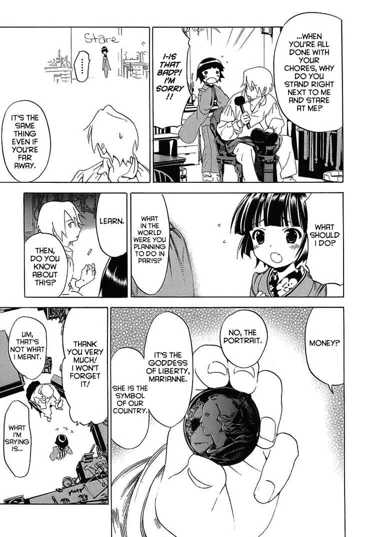 Page 5 Chapter 2 Ikoku Meiro no Croisée