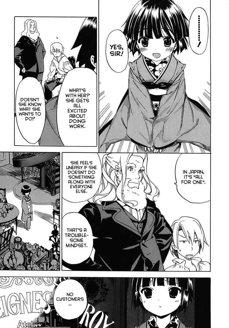Page 7 Chapter 2 Ikoku Meiro no Croisée