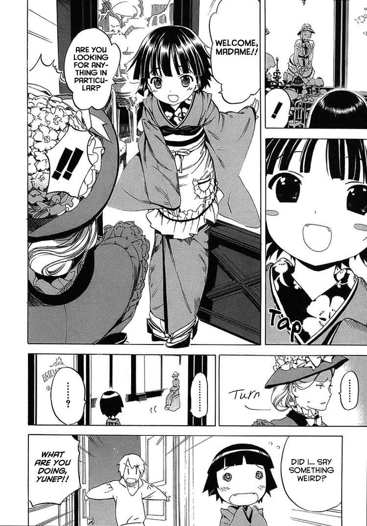 Page 8 Chapter 2 Ikoku Meiro no Croisée