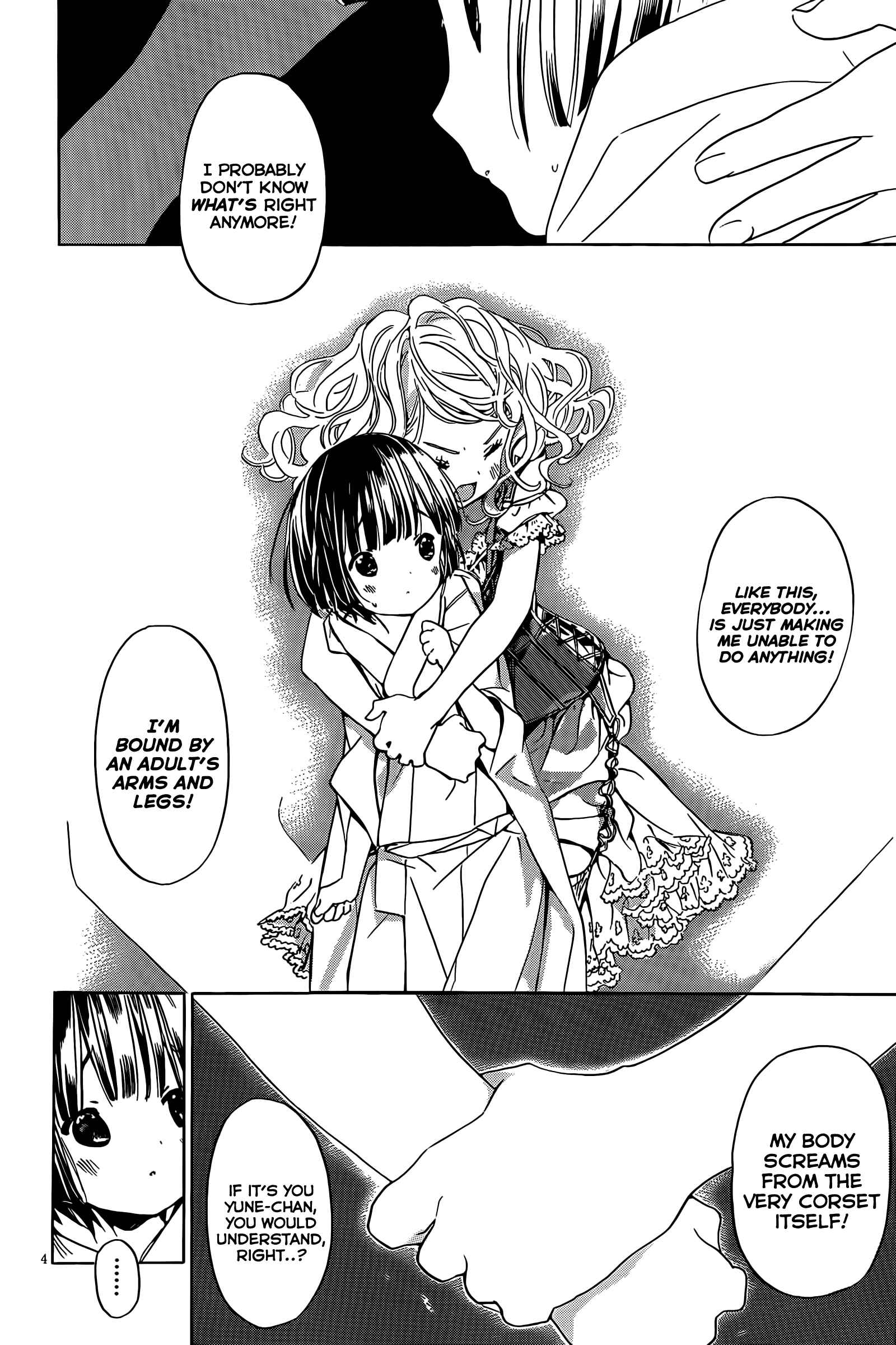 Page 4 Chapter 10.1 Ikoku Meiro no Croisée