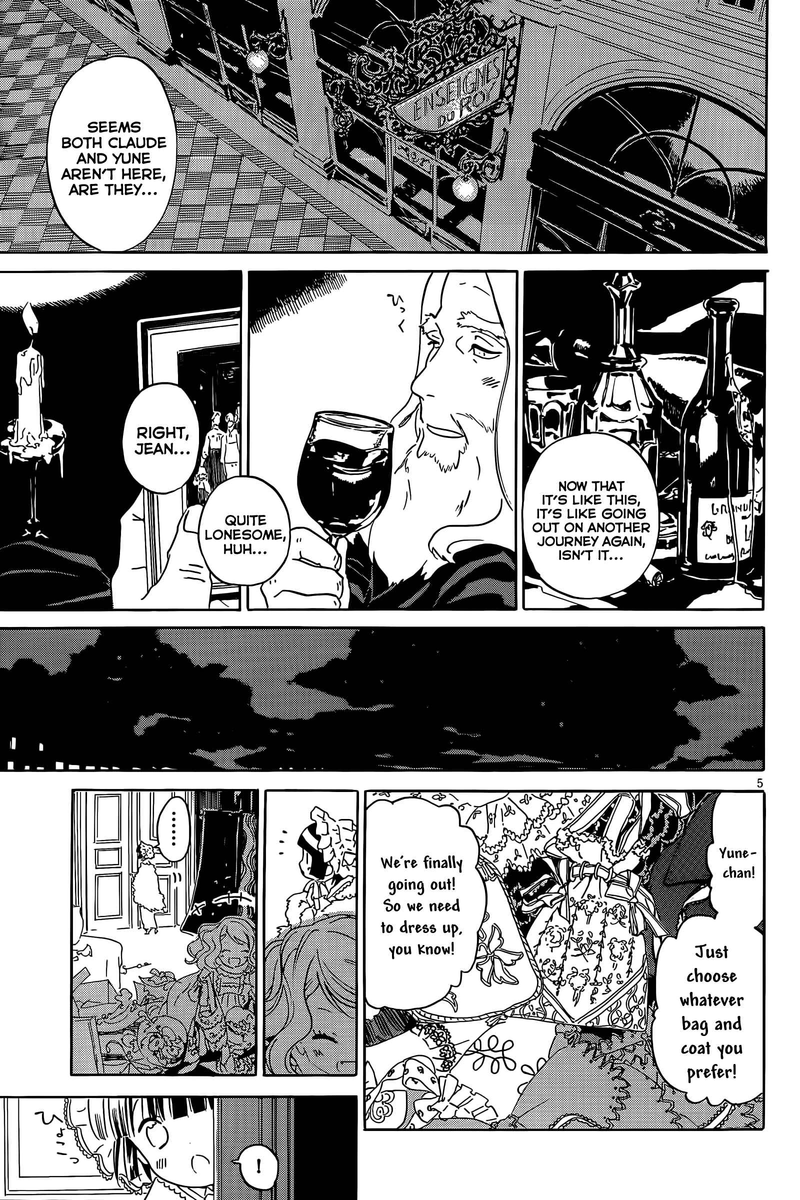 Page 5 Chapter 10.1 Ikoku Meiro no Croisée