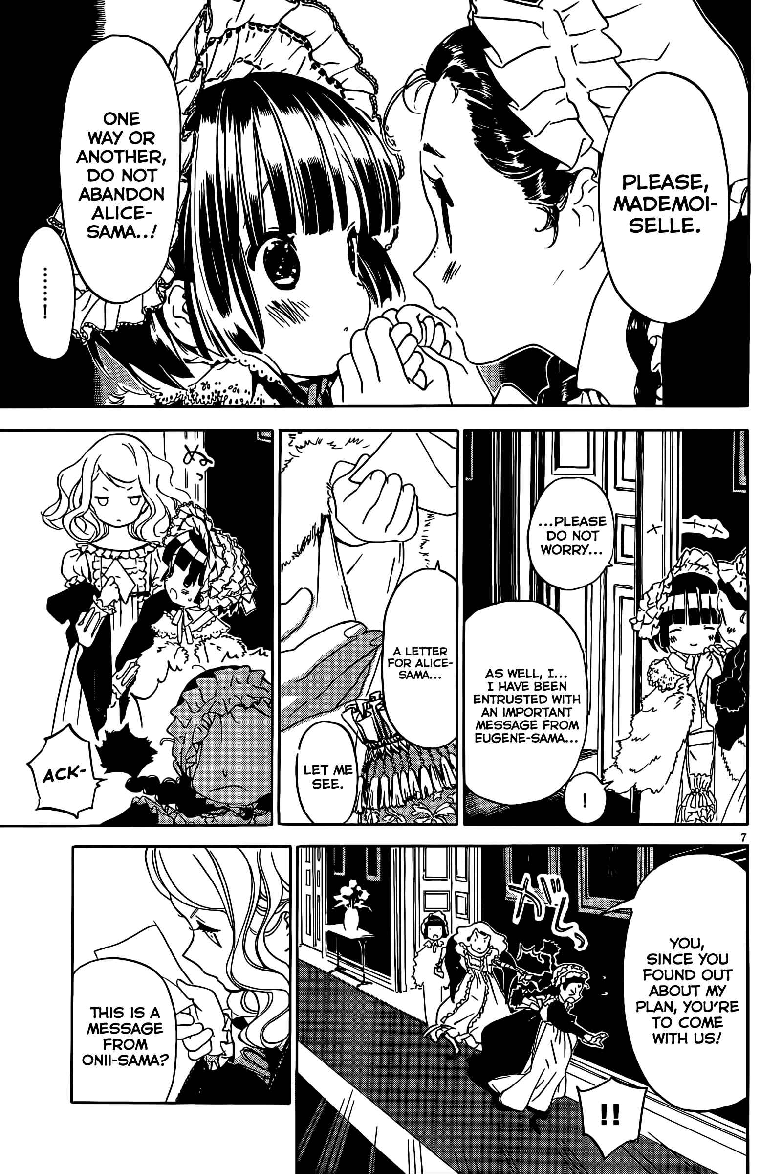 Page 7 Chapter 10.1 Ikoku Meiro no Croisée