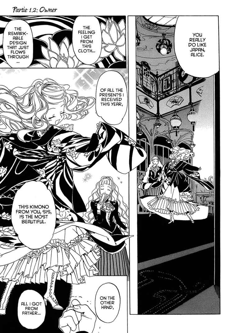 Page 3 Chapter 1.2 Ikoku Meiro no Croisée