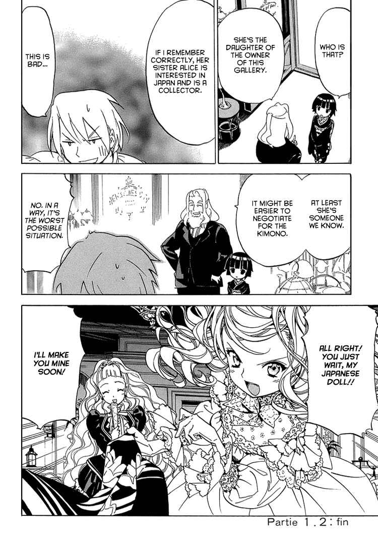 Page 6 Chapter 1.2 Ikoku Meiro no Croisée