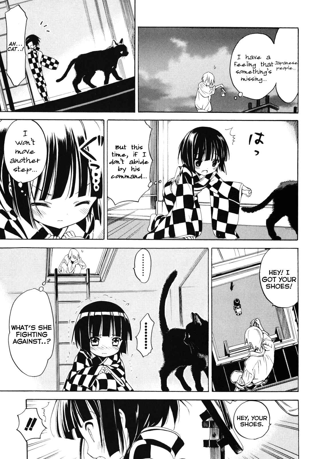 Page 5 Chapter 5.1 Ikoku Meiro no Croisée