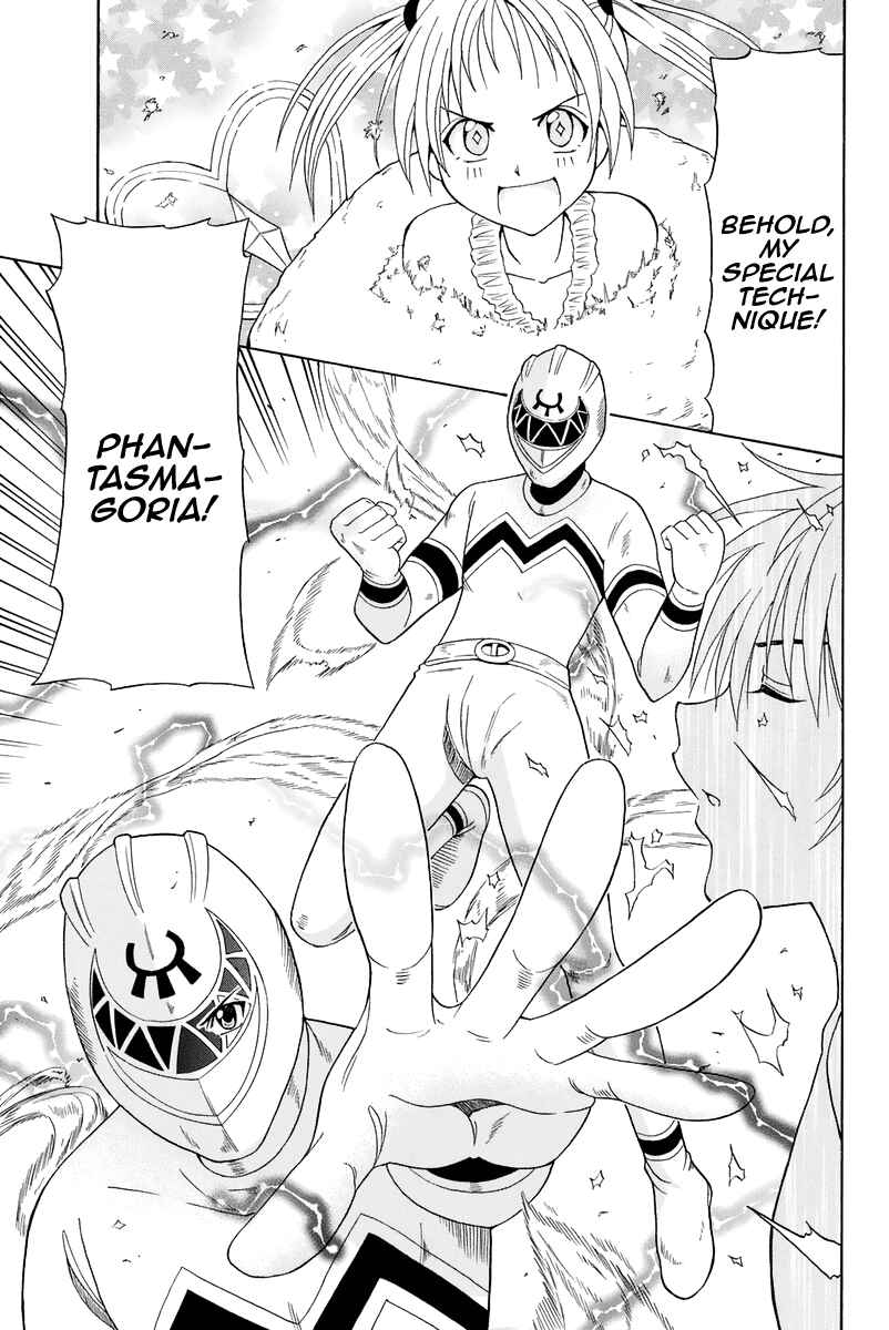 Page 16 Chapter 13 Me and Basils Automata