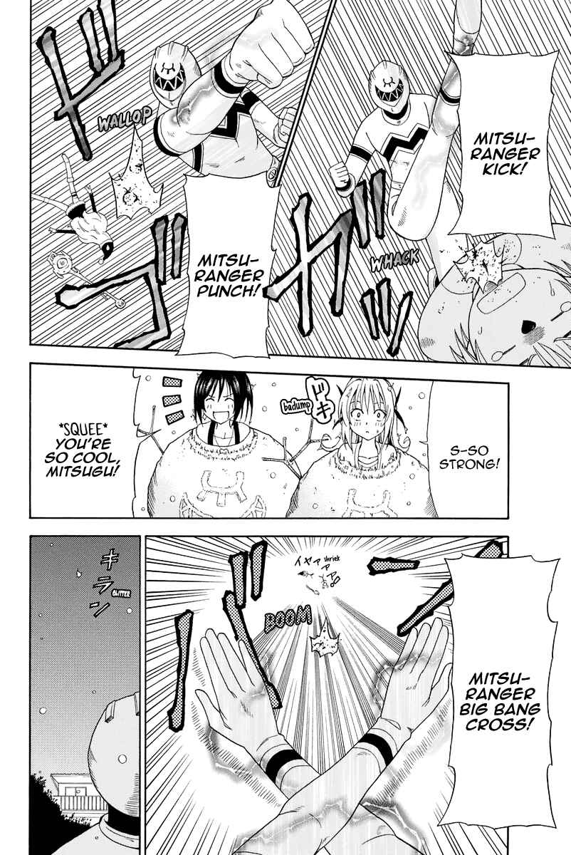Page 17 Chapter 13 Me and Basils Automata