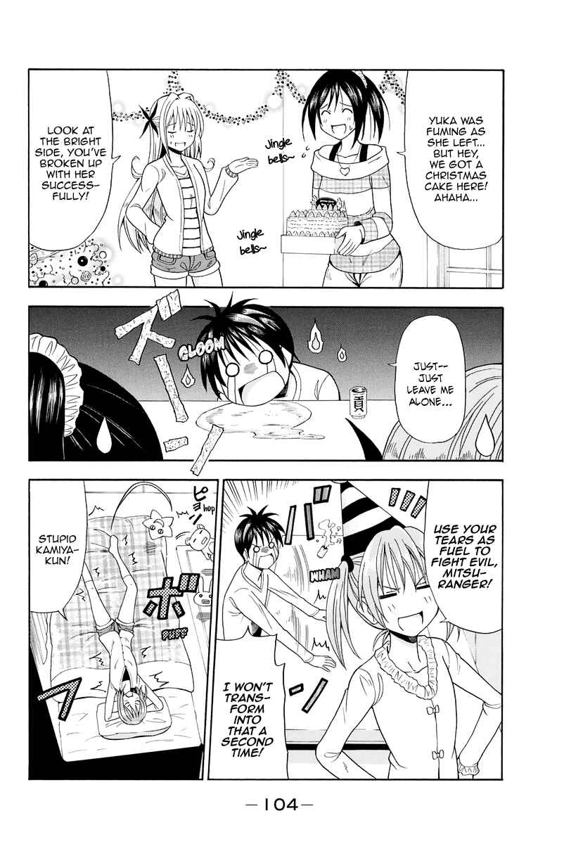 Page 21 Chapter 13 Me and Basils Automata