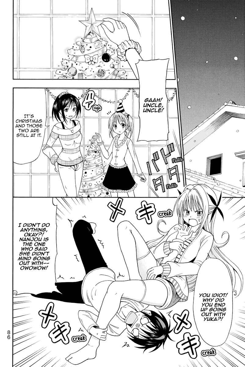 Page 3 Chapter 13 Me and Basils Automata