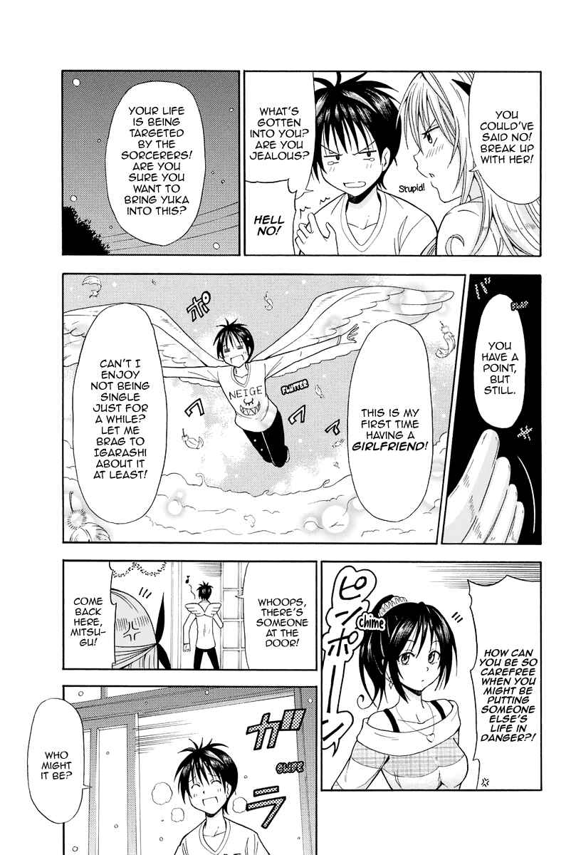 Page 4 Chapter 13 Me and Basils Automata