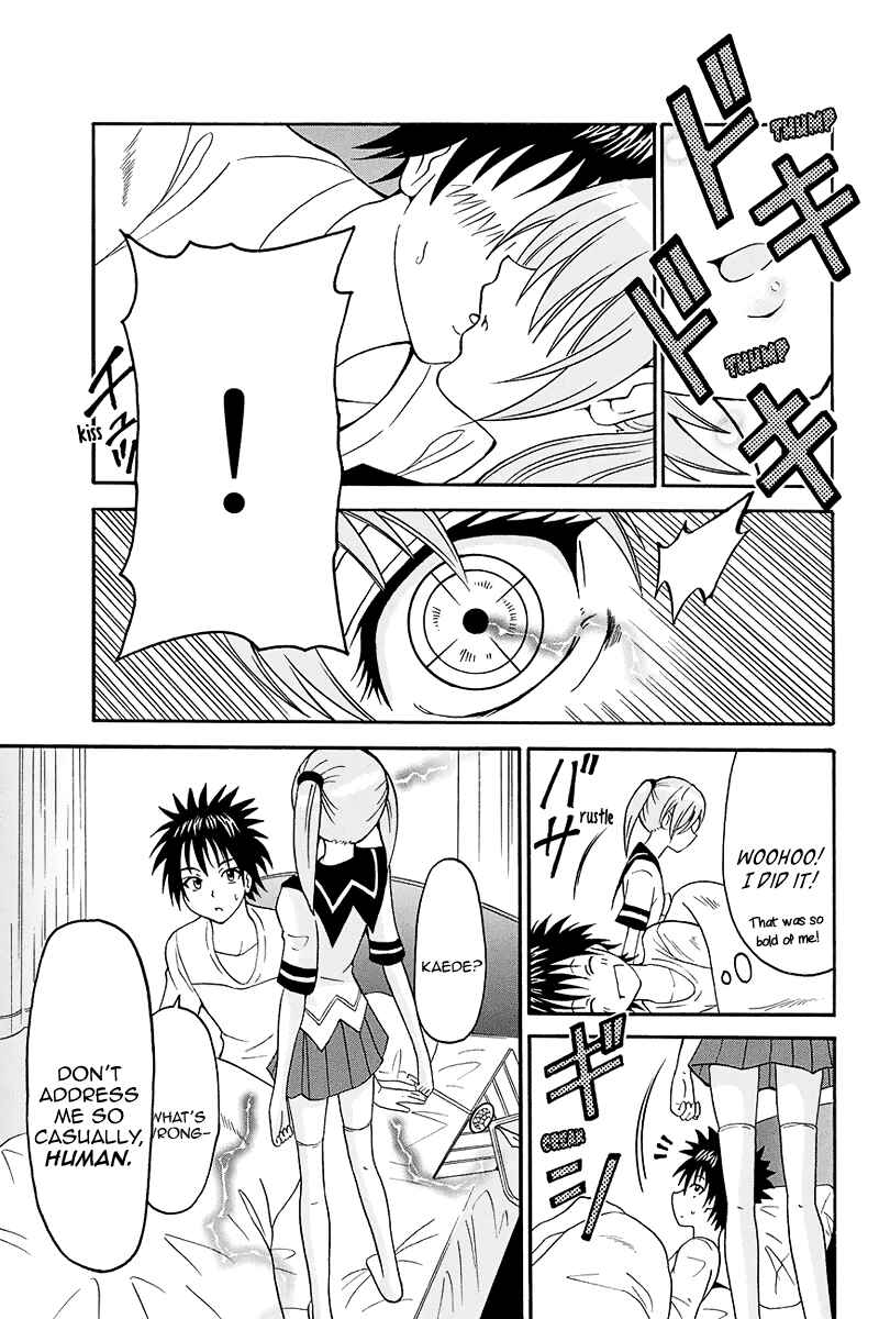 Page 12 Chapter 3 Me and Basils Automata