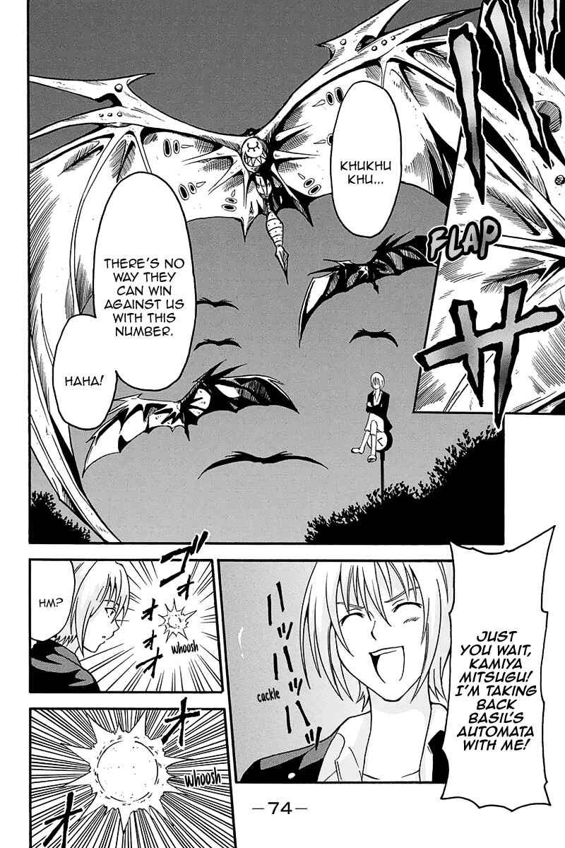 Page 15 Chapter 3 Me and Basils Automata