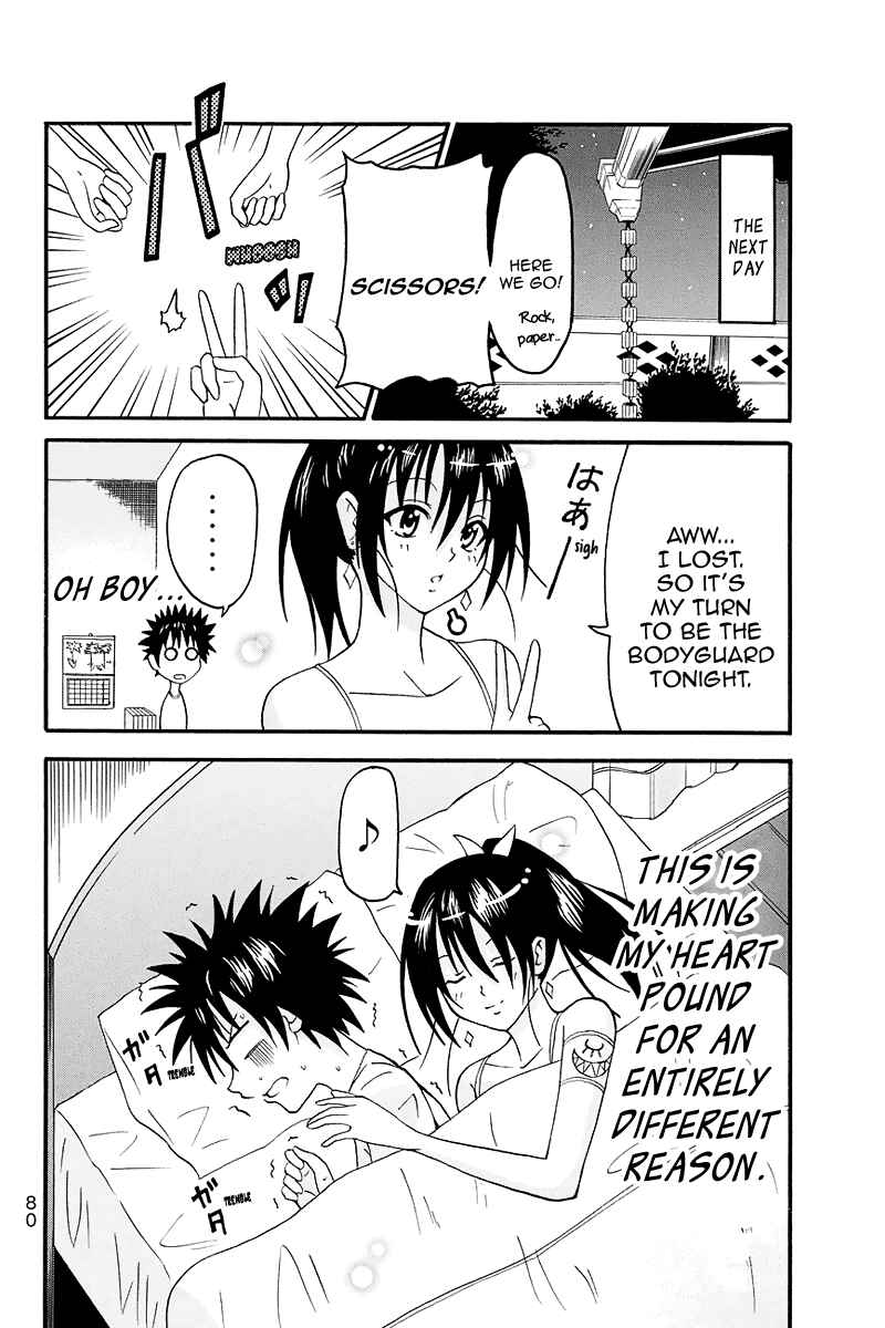 Page 21 Chapter 3 Me and Basils Automata