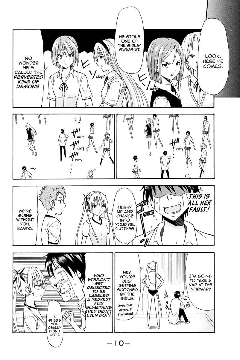 Page 12 Chapter 9 Me and Basils Automata