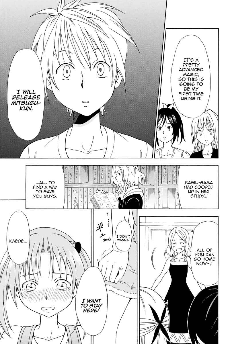 Page 10 Chapter 16 Me and Basils Automata
