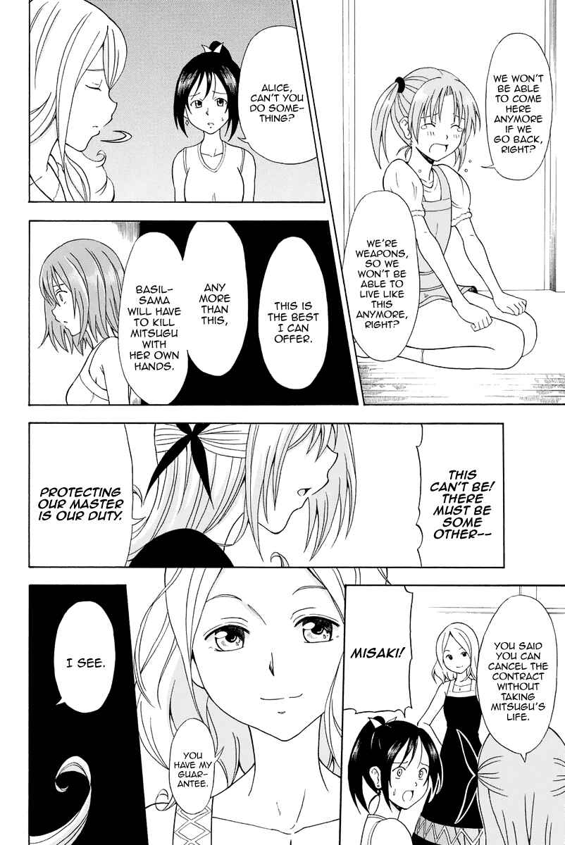 Page 11 Chapter 16 Me and Basils Automata