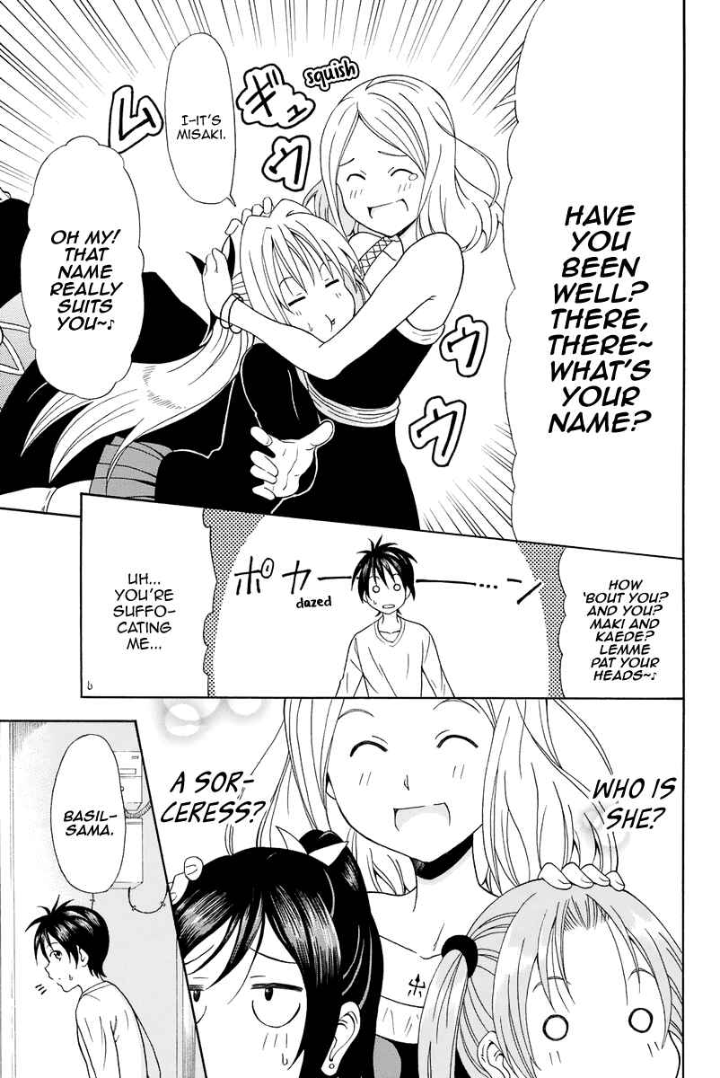 Page 6 Chapter 16 Me and Basils Automata