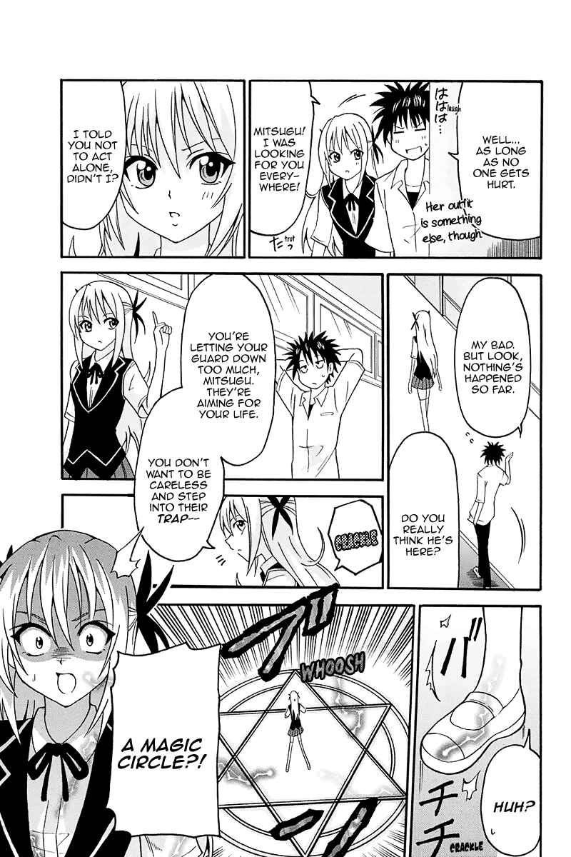 Page 16 Chapter 4 Me and Basils Automata