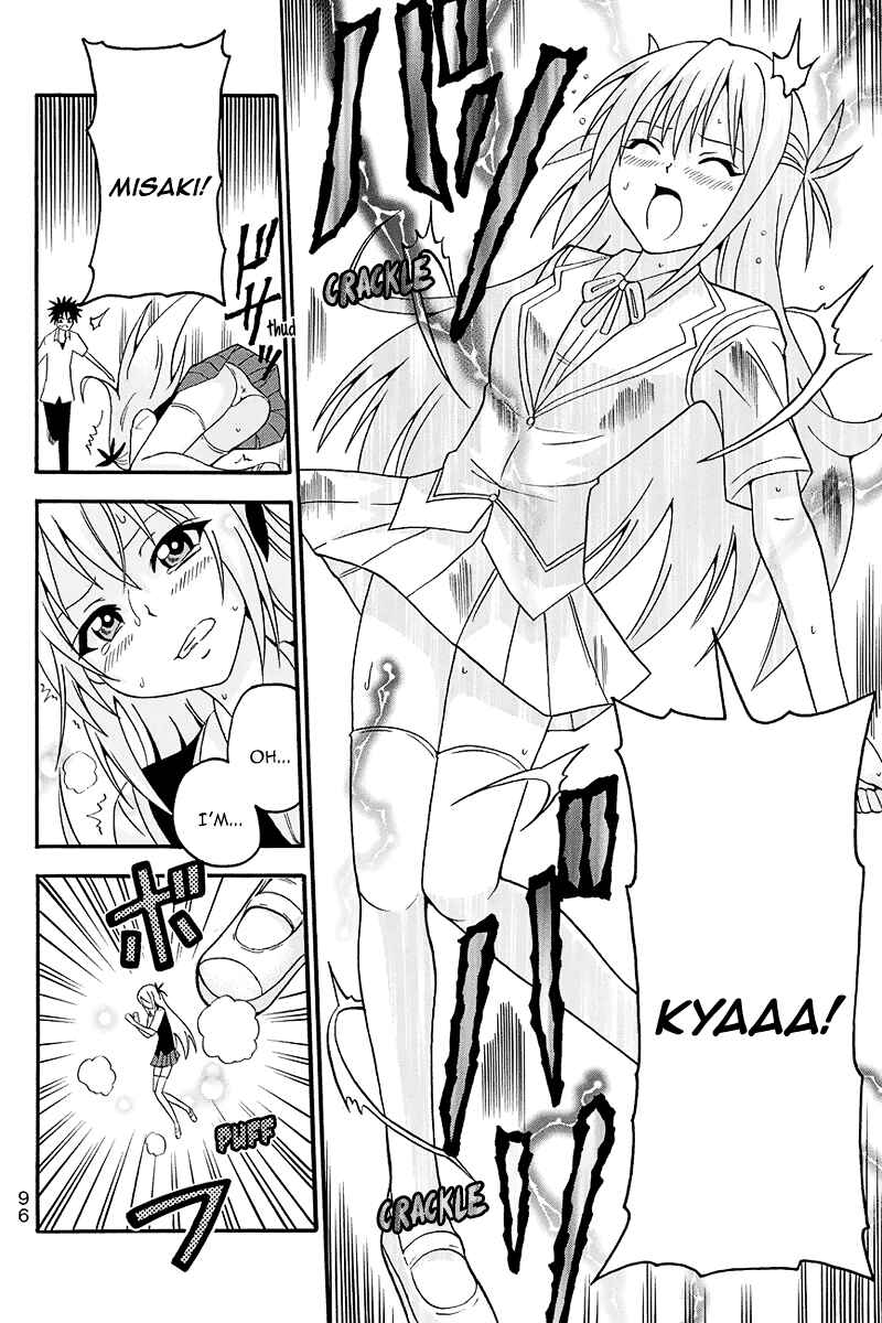 Page 17 Chapter 4 Me and Basils Automata