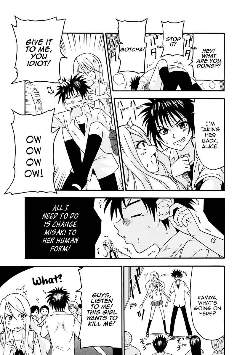 Page 20 Chapter 4 Me and Basils Automata