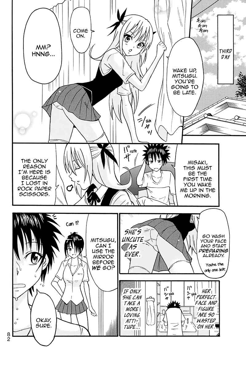 Page 3 Chapter 4 Me and Basils Automata