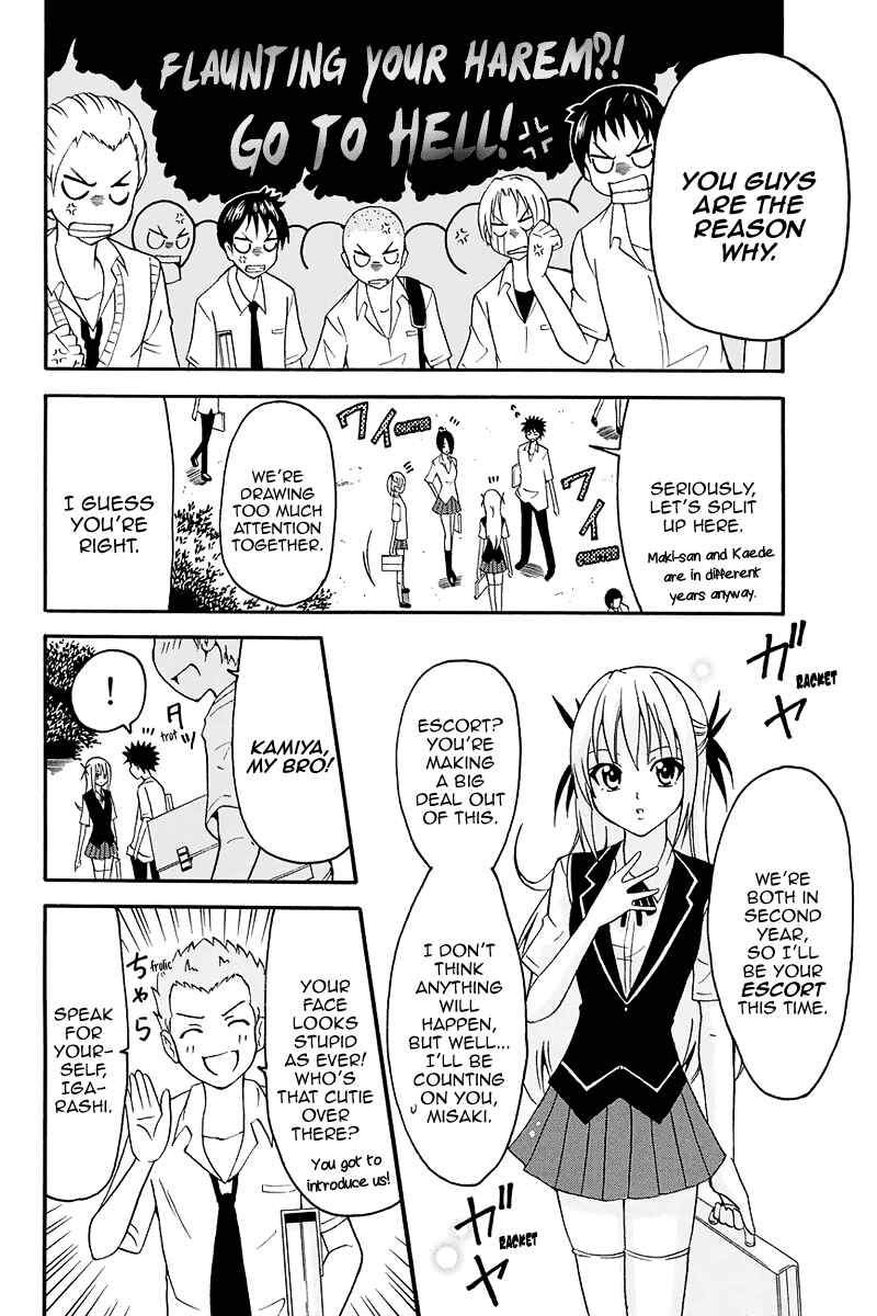 Page 7 Chapter 4 Me and Basils Automata