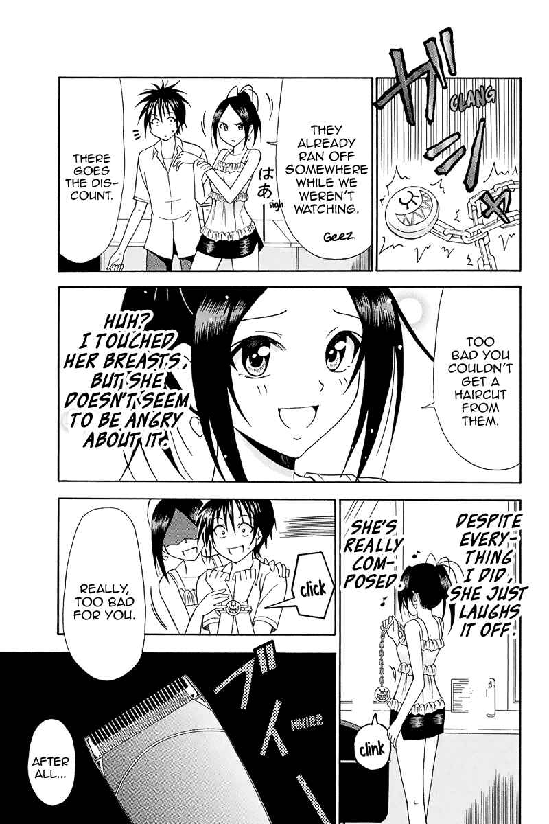 Page 20 Chapter 8 Me and Basils Automata