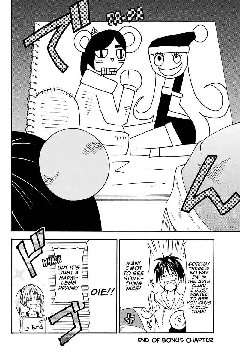 Page 29 Chapter 8 Me and Basils Automata