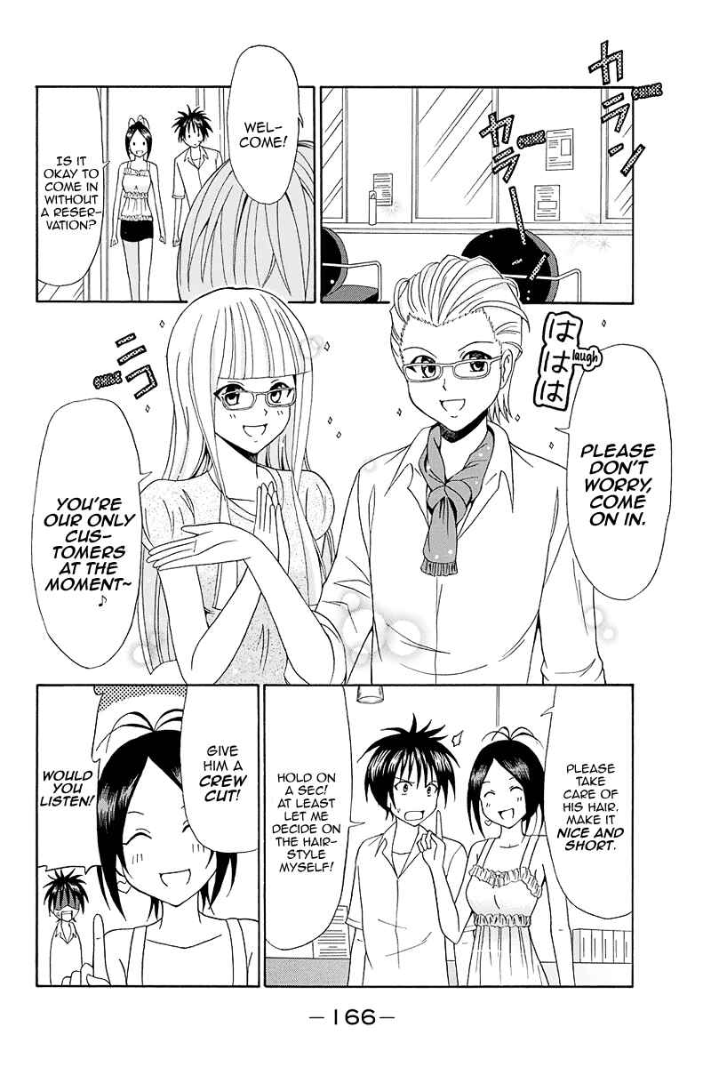Page 7 Chapter 8 Me and Basils Automata