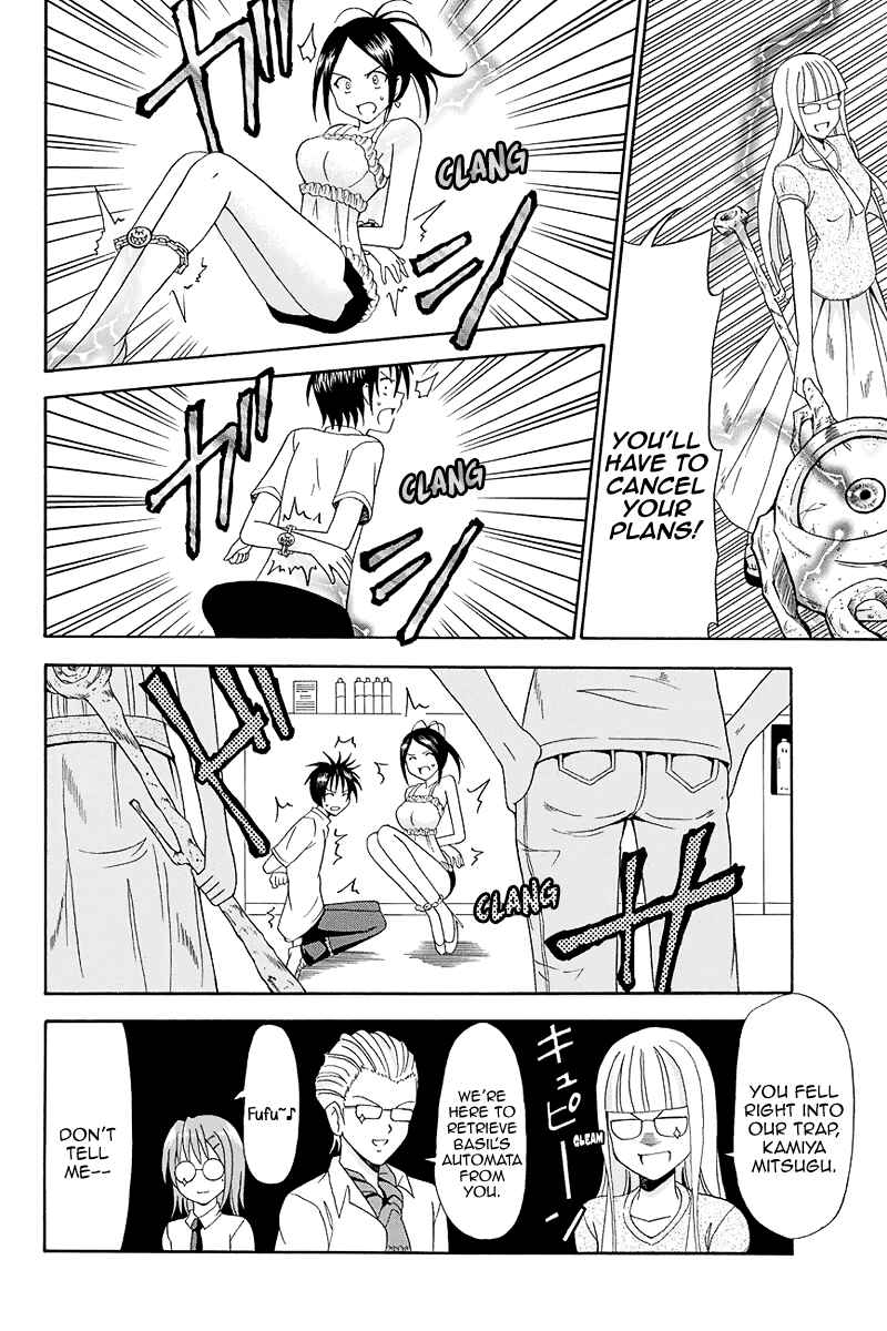 Page 9 Chapter 8 Me and Basils Automata