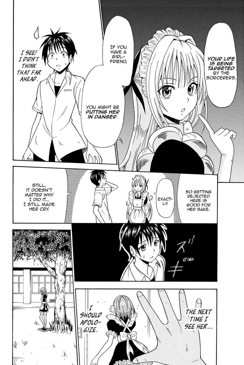 Page 13 Chapter 12 Me and Basils Automata