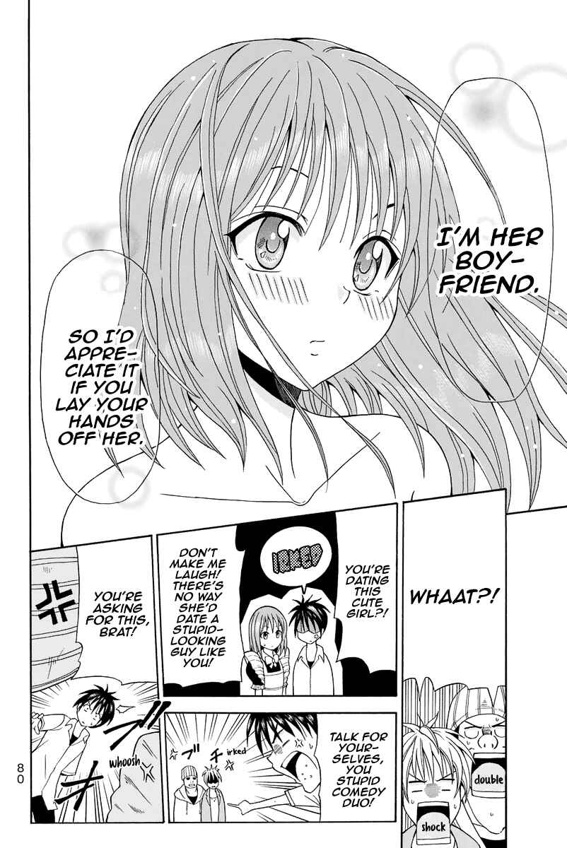 Page 19 Chapter 12 Me and Basils Automata