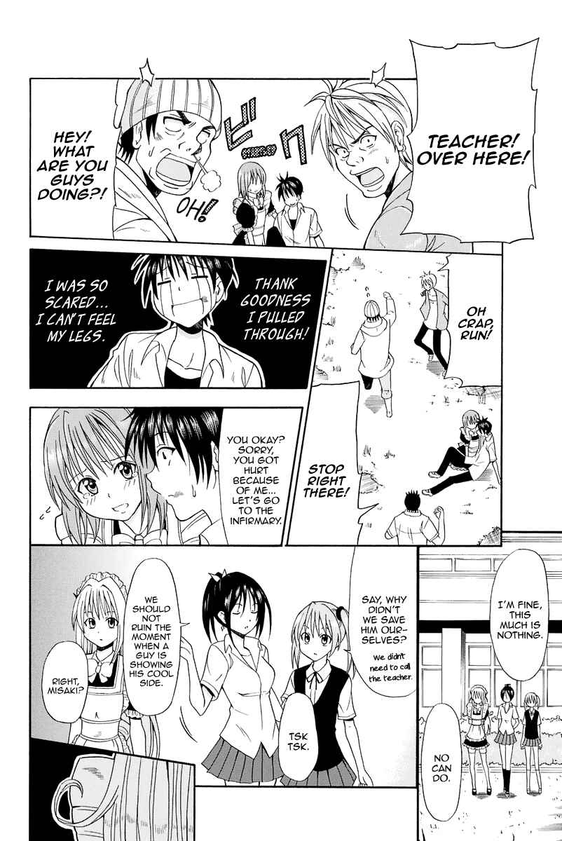 Page 21 Chapter 12 Me and Basils Automata