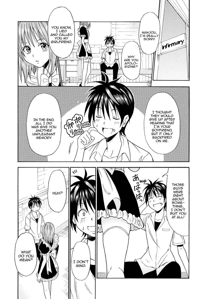 Page 22 Chapter 12 Me and Basils Automata