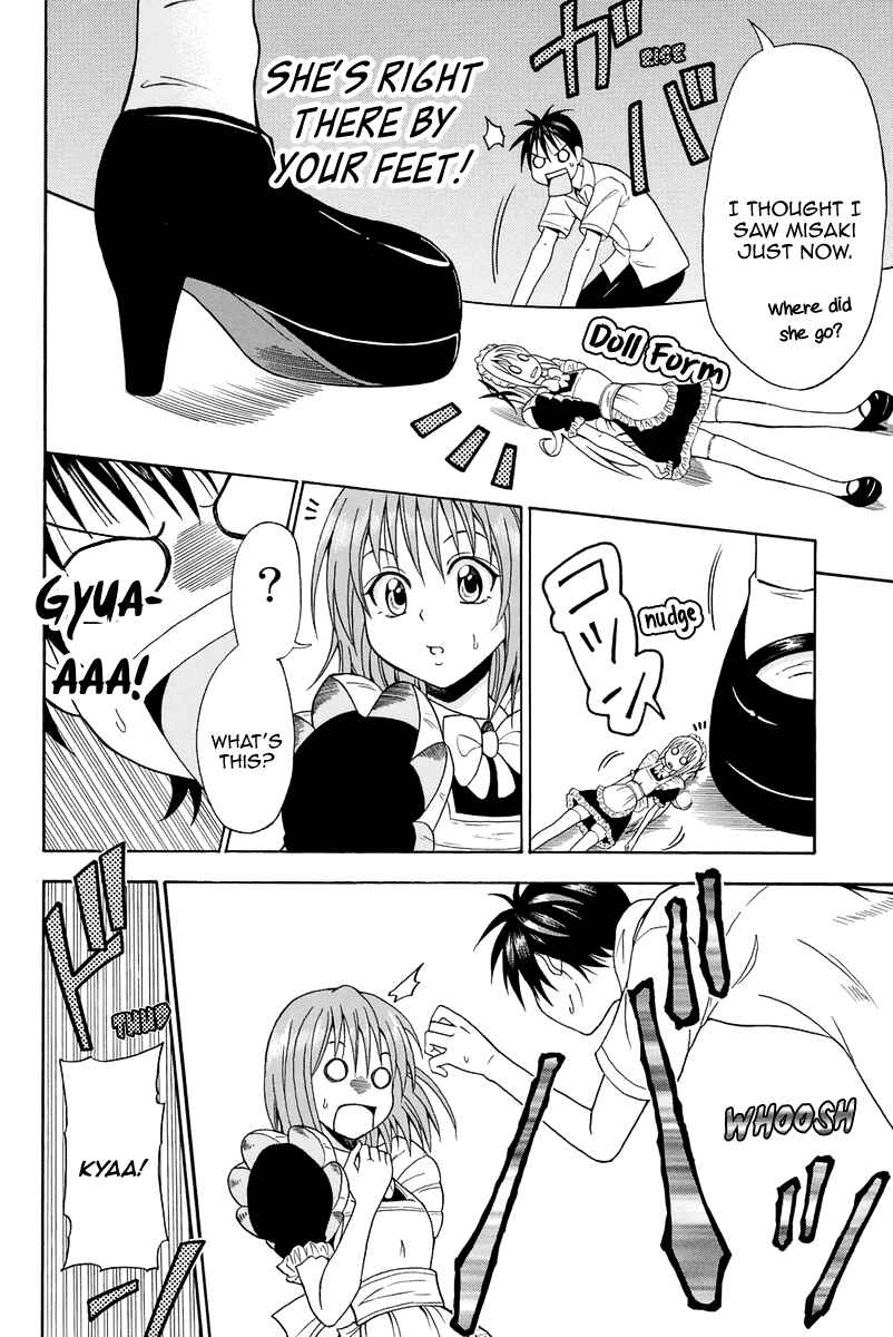 Page 7 Chapter 12 Me and Basils Automata
