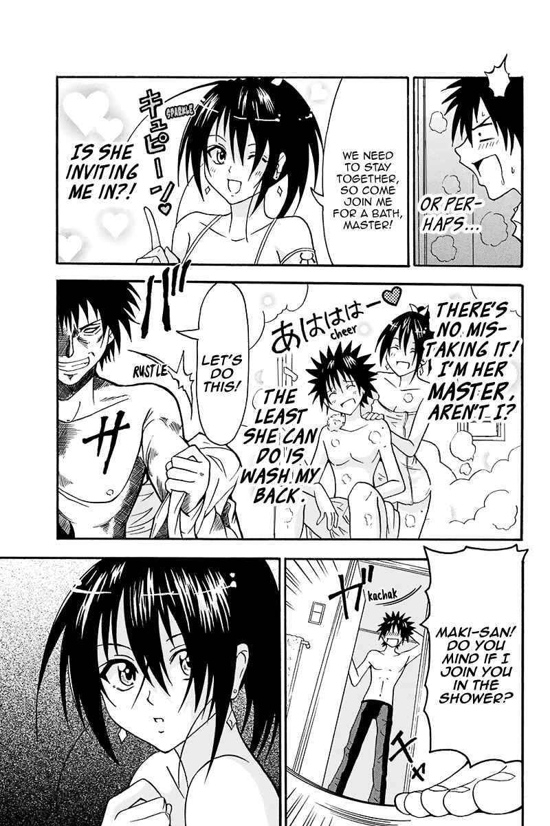 Page 14 Chapter 2 Me and Basils Automata