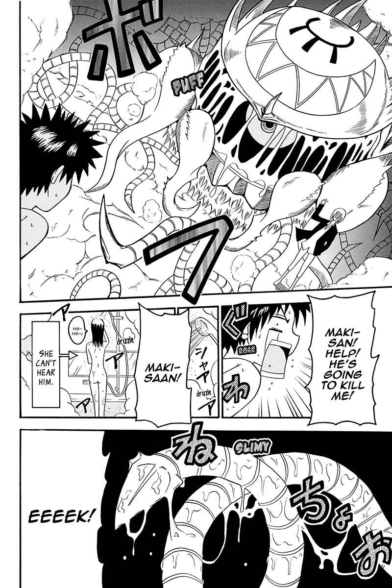 Page 17 Chapter 2 Me and Basils Automata